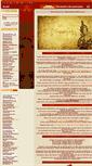 Mobile Screenshot of magiedubouddha.com